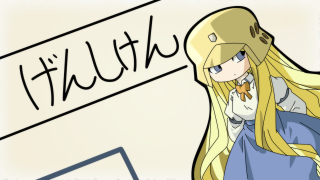 Blonde girl hat sign alice - long hair and a hat free wallpaper