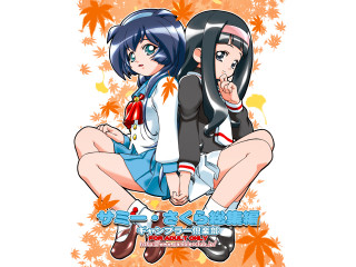 Anime girls autumn leaves holding - orange leaf free wallpaper