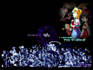 Anime group dark purple outline - a white outline free wallpaper