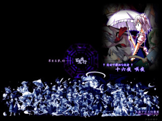 Synchromism mosaic girls umbrella dark - a stage free wallpaper