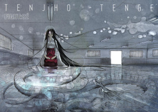 Woman longhair snake kimono magiccircle - chen hong free wallpaper