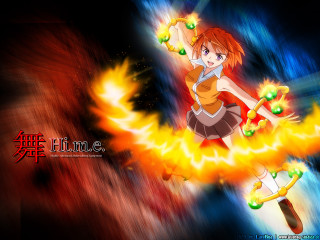 Fiery girl flying sword flames - a flame free wallpaper