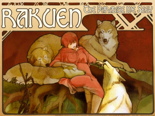 Girl wolf bench rakuen artnouveau - a painting of a girl free wallpaper