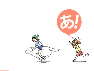 Cartoon girl horse man speechbubble 2 - a horse and a man free wallpaper