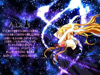 Galaxy girl long hair telescope - star and a moon free wallpaper