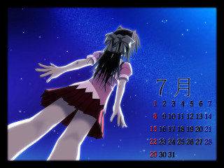 Calendar woman mask stars aurora - a calendar free wallpaper