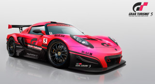 Red sports car number side - a number free wallpaper