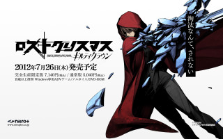 Anime poster woman red coat - a poster free wallpaper
