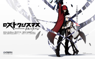 Anime couple broken glass effect - broken free wallpaper