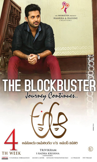 Man sitting chair poster blockbuster - movie still free wallpaper