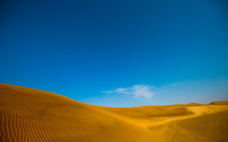 Desert blue sky mountains horizon - sandy free wallpaper