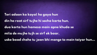 Poem purple background black white - white writing free wallpaper