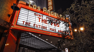 Large marquee lights tree futurism - f 8 aperture free wallpaper