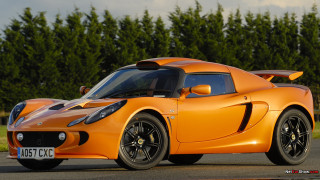 Sports car parked street nature - a license plate free wallpaper