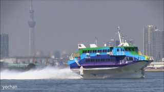 Boat city skyline tower foreground - vivid free wallpaper