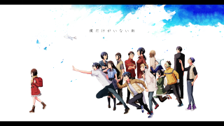 Group people white background blue 3 - official art free wallpaper for desktop