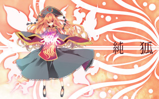 Anime character hat dress wand - explosion free wallpaper