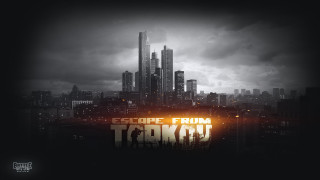 Skyline city night escape tokyo - a dark sky free wallpaper