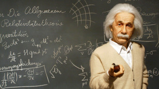 Man blackboard hologram fruit analytical - a piece of fruit free wallpaper