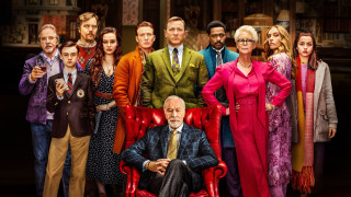 Group people man redchair yellowtie - free sci-fi wallpaper