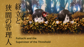 Futtachi autumn flowers hair ornament - chiho aoshima free wallpaper