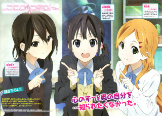 Anime girls poster kyoanimation bow - a couple of anime girls free wallpaper for desktop