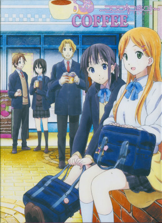 Group people coffee shop girl - a suitcase in front free wallpaper