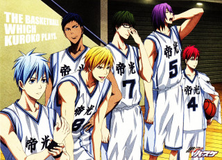 Basketball group teenagers poster art - a basketball court free wallpaper