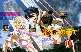 Anime couple cityscape clouds buildings - cloud and buildings free wallpaper