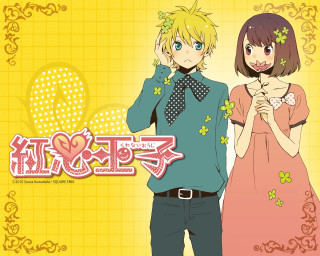 Couple people yellow background heart - toyism free wallpaper