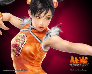 Woman dragon head dragon tail - a ball free wallpaper