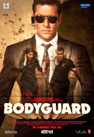 Man suit sunglasses gun woman - don arday free wallpaper
