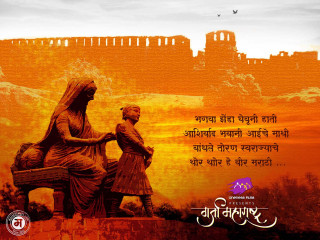 Statue woman child sunset quote - a sunset in the background free wallpaper