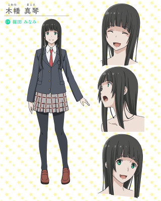 Girl school uniform long hair 3 - a girl free wallpaper