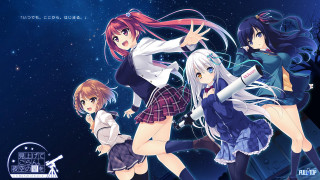 Girls school uniforms space background - a group of girls free wallpaper