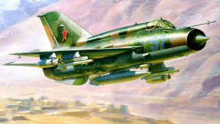 Fighter jet city sky red - a red star free wallpaper