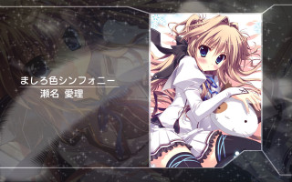 Anime character longhair white dress - a white dress holding free wallpaper