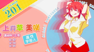 Girl red hair yellow shirt 3 - her free wallpaper