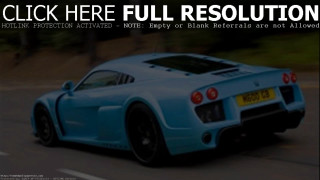 Blue sports car forest depth - a forest of trees and bushes free wallpaper