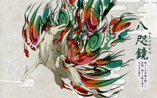 Bird feathers chinese writing painting 2 - furry free wallpaper