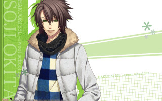 Man scarf jacket green background - banner free wallpaper