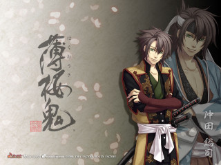 Anime couple swords wall writing - sword free wallpaper