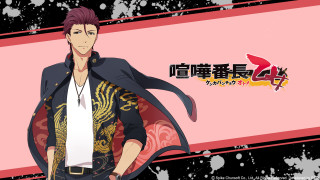 Eizan kikukawa male portrait jacket - white shirt free wallpaper