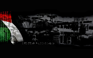Flag green white black red - metal gear free wallpaper