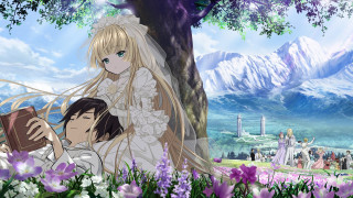 Couple tree flowers castle background - neoromanticism free wallpaper