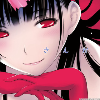 Red eyed girl pink flower - red eye free wallpaper