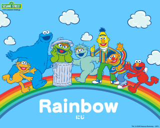 Rainbow sesame characters image rainbow - colourful free wallpaper