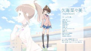 Girl short skirt boots building - a short skirt free wallpaper