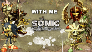 Sonic shadow me background chinese - chinese free wallpaper