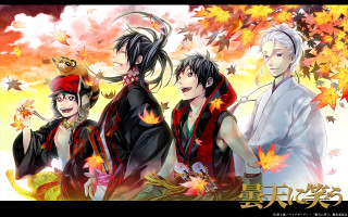 Group people tree leaves sky - under free wallpaper